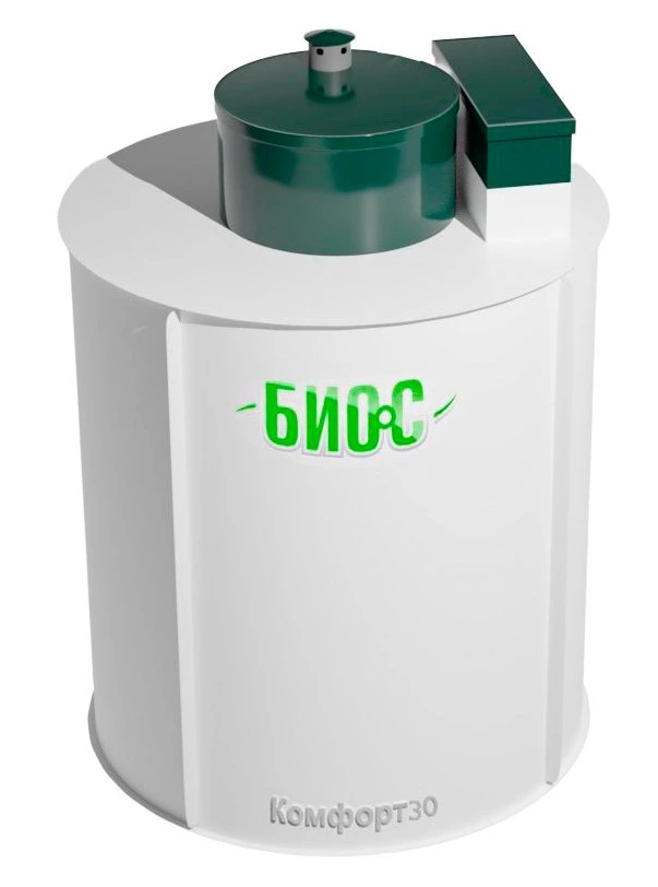 Автономная канализация БИО-С Комфорт 30 ПР
