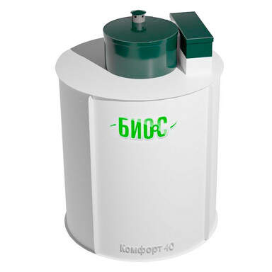 Септики БИО-С