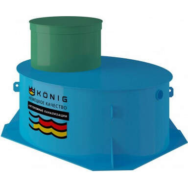 Септики Konig