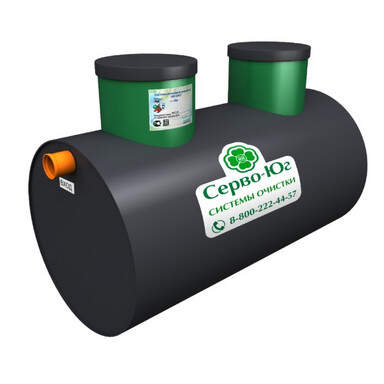 Септик Аквалос 10