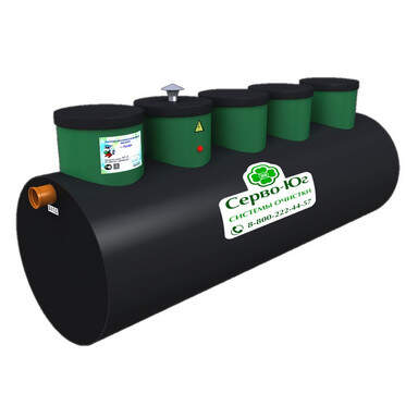 Септик WASSER BIO 15