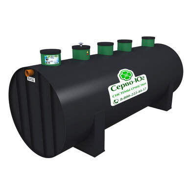 Септик WASSER BIO 40