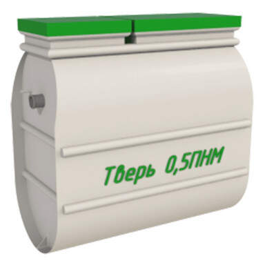 Септик Гринлос Аэро 5