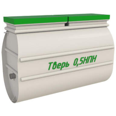 Септик Alta Bio 5 + OR